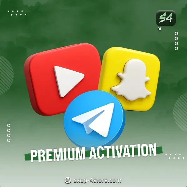 تفاعلات بريميوم