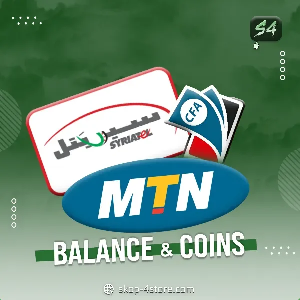 الأرصدة و عملات
